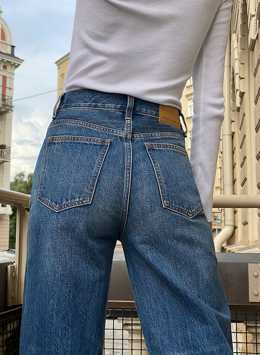 high waisted carrot jeans