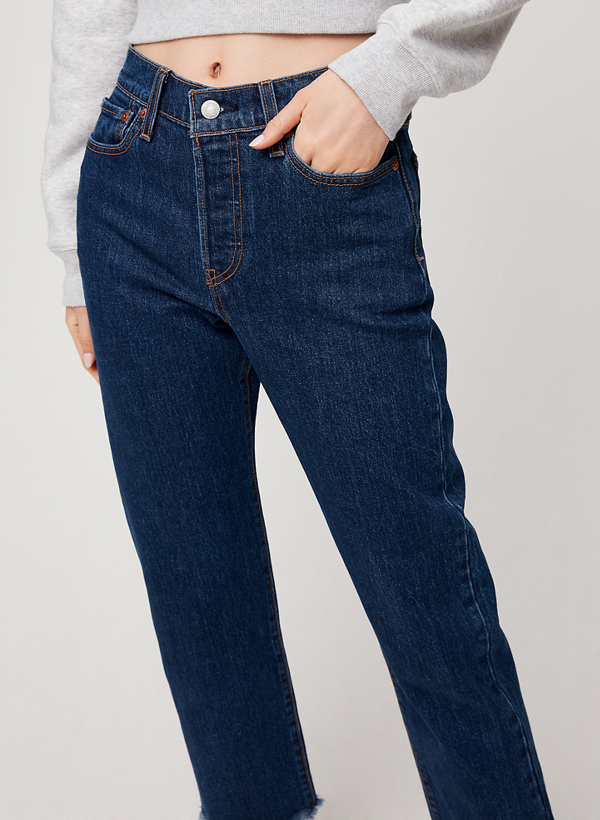 WEDGIE STRAIGHT - High-waisted, straight-leg jean WEDGIE STRAIGHT - High-waisted, straight-leg jean