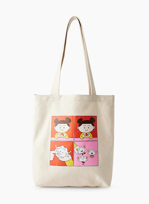 LUNAR NEW YEAR TOTE - Limited-edition Lunar New Year tote bag