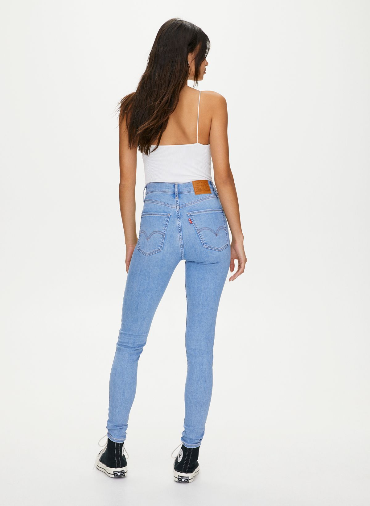 High rise discount super skinny levis