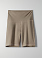 ATMOSPHERE SHORT 7" | Aritzia