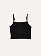 ELPHABA CAMISOLE | Aritzia