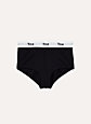 AMORUSO BRIEF | Aritzia