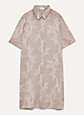 HÉMISTICHE DRESS | Aritzia