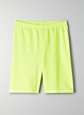 MARA SHORT | Aritzia