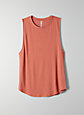 SHIORI TANK | Aritzia
