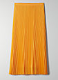 JUDE SKIRT | Aritzia