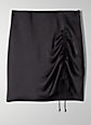 ALLUSION SKIRT | Aritzia