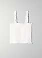 ESSENCE TANK | Aritzia