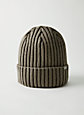 RUSH BEANIE | Aritzia